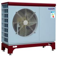 Тепловой насос воздух-вода Hiseer AS07V 7 кВт инверторный моноблок