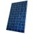 Солнечная батарея Exmork 250 Вт поли