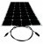Солнечная батарея Sila 100 Вт гибкая